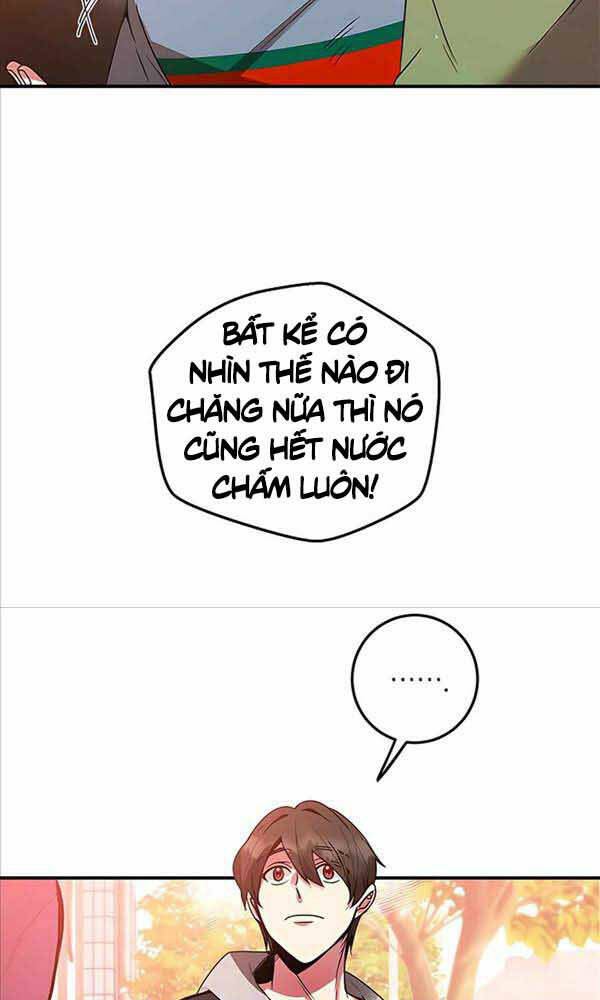 Tôi May Mắn Triệu Hồi Được Tinh Linh Hộ Vệ Hạng 10 - Chapter 0 - Page 4