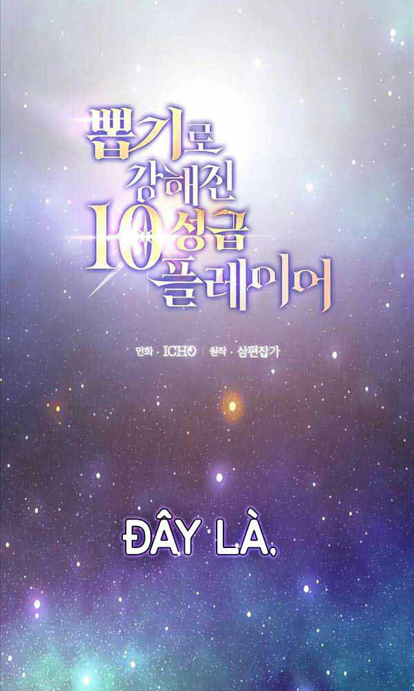 Tôi May Mắn Triệu Hồi Được Tinh Linh Hộ Vệ Hạng 10 - Chapter 0 - Page 58