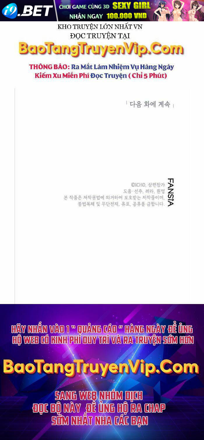 Tôi May Mắn Triệu Hồi Được Tinh Linh Hộ Vệ Hạng 10 - Chapter 0 - Page 61