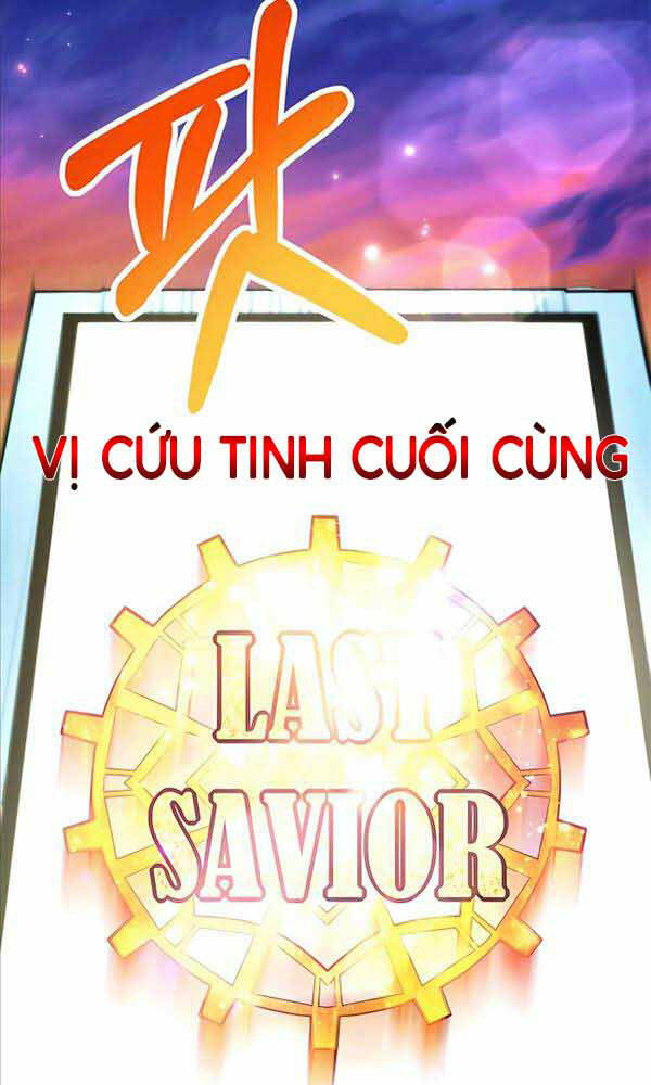 Tôi May Mắn Triệu Hồi Được Tinh Linh Hộ Vệ Hạng 10 - Chapter 0 - Page 6