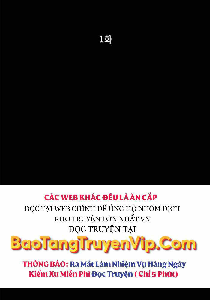 Tôi May Mắn Triệu Hồi Được Tinh Linh Hộ Vệ Hạng 10 - Chapter 1 - Page 16