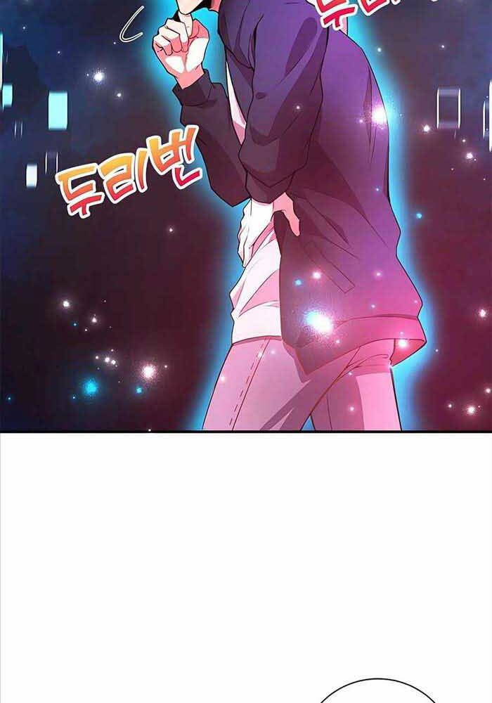 Tôi May Mắn Triệu Hồi Được Tinh Linh Hộ Vệ Hạng 10 - Chapter 1 - Page 30