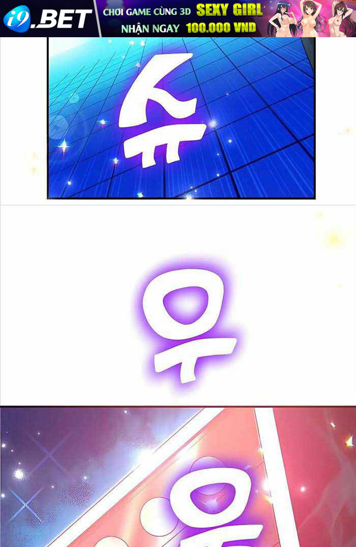 Tôi May Mắn Triệu Hồi Được Tinh Linh Hộ Vệ Hạng 10 - Chapter 1 - Page 39