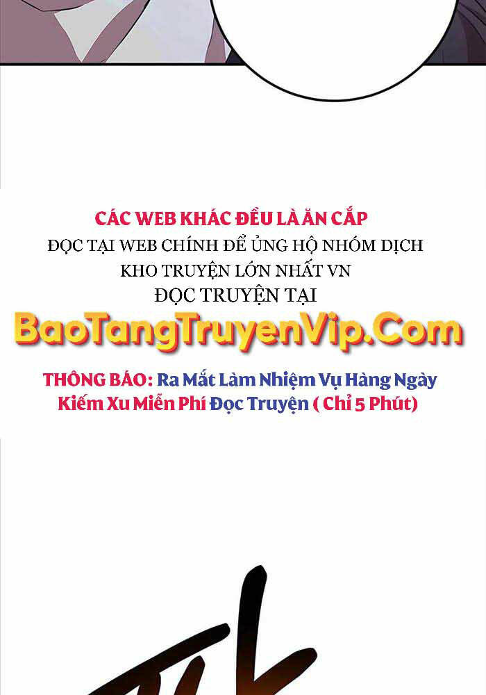 Tôi May Mắn Triệu Hồi Được Tinh Linh Hộ Vệ Hạng 10 - Chapter 1 - Page 68