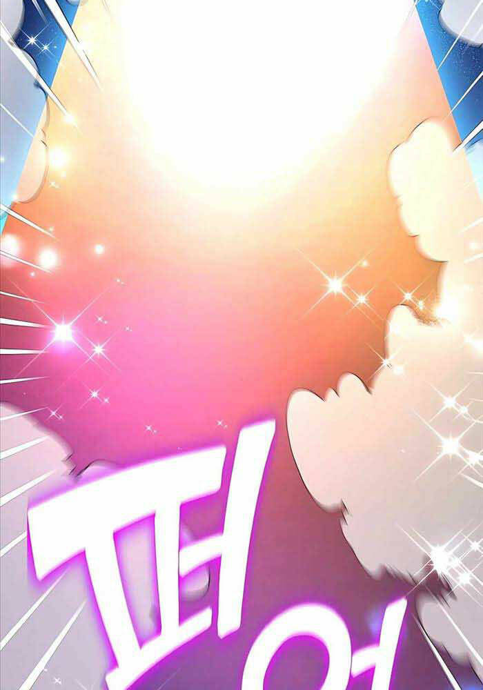 Tôi May Mắn Triệu Hồi Được Tinh Linh Hộ Vệ Hạng 10 - Chapter 1 - Page 77