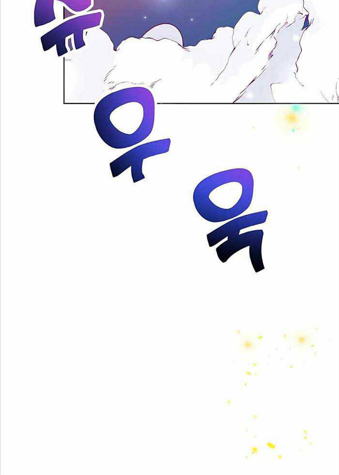 Tôi May Mắn Triệu Hồi Được Tinh Linh Hộ Vệ Hạng 10 - Chapter 1 - Page 79