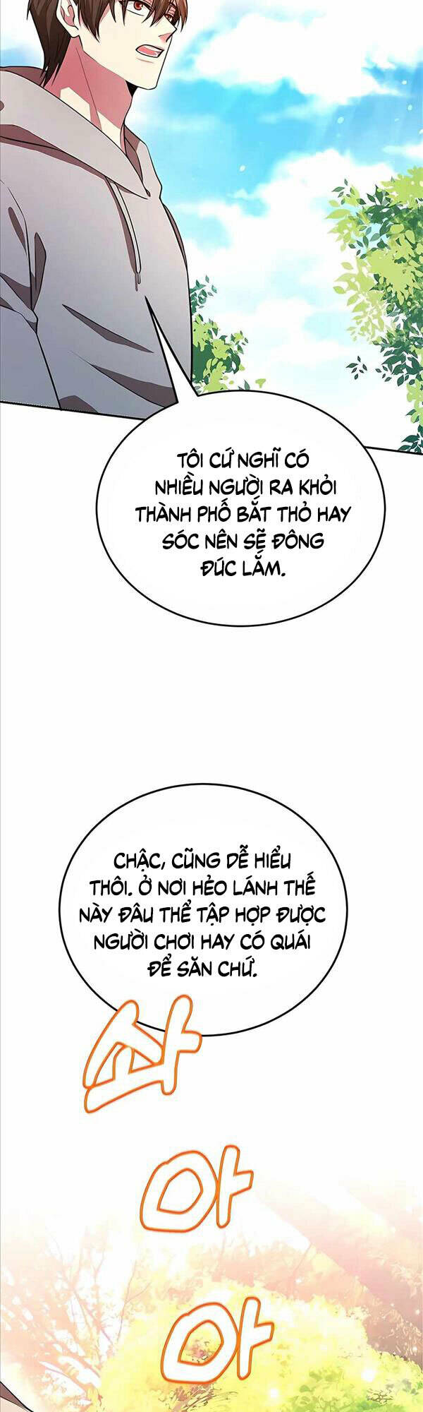 Tôi May Mắn Triệu Hồi Được Tinh Linh Hộ Vệ Hạng 10 - Chapter 10 - Page 14