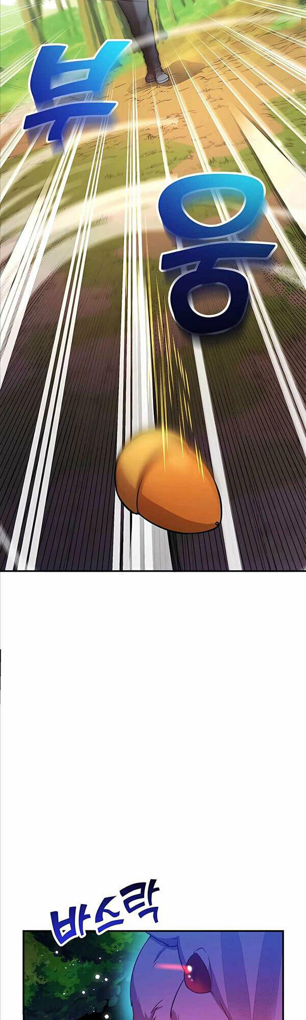 Tôi May Mắn Triệu Hồi Được Tinh Linh Hộ Vệ Hạng 10 - Chapter 10 - Page 18