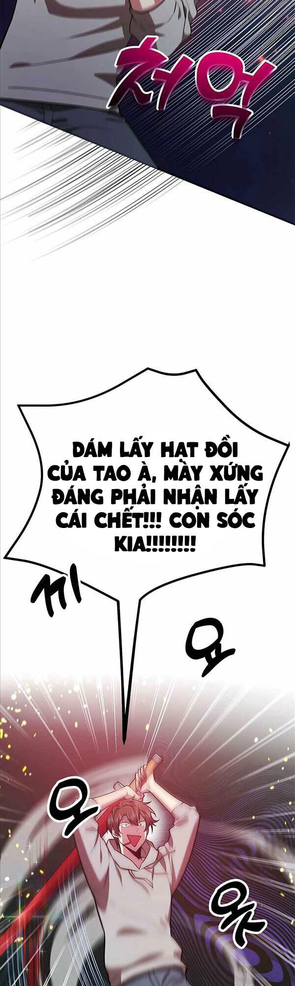 Tôi May Mắn Triệu Hồi Được Tinh Linh Hộ Vệ Hạng 10 - Chapter 10 - Page 23