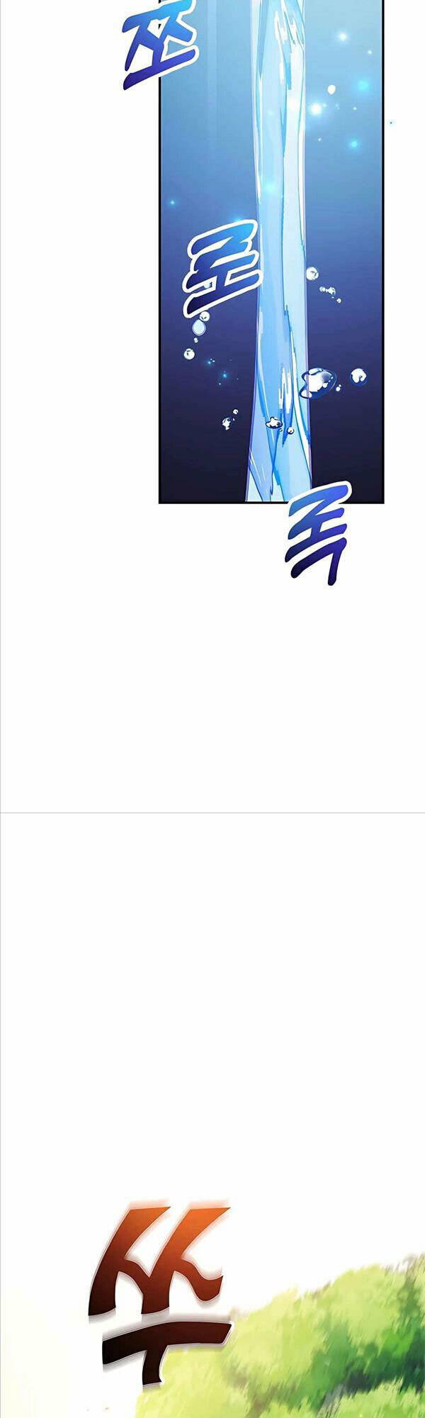 Tôi May Mắn Triệu Hồi Được Tinh Linh Hộ Vệ Hạng 10 - Chapter 10 - Page 27