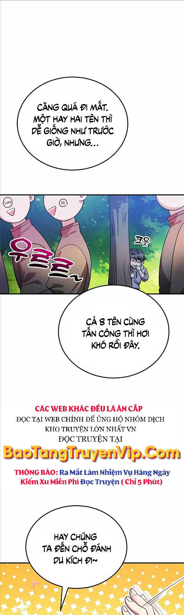 Tôi May Mắn Triệu Hồi Được Tinh Linh Hộ Vệ Hạng 10 - Chapter 10 - Page 3
