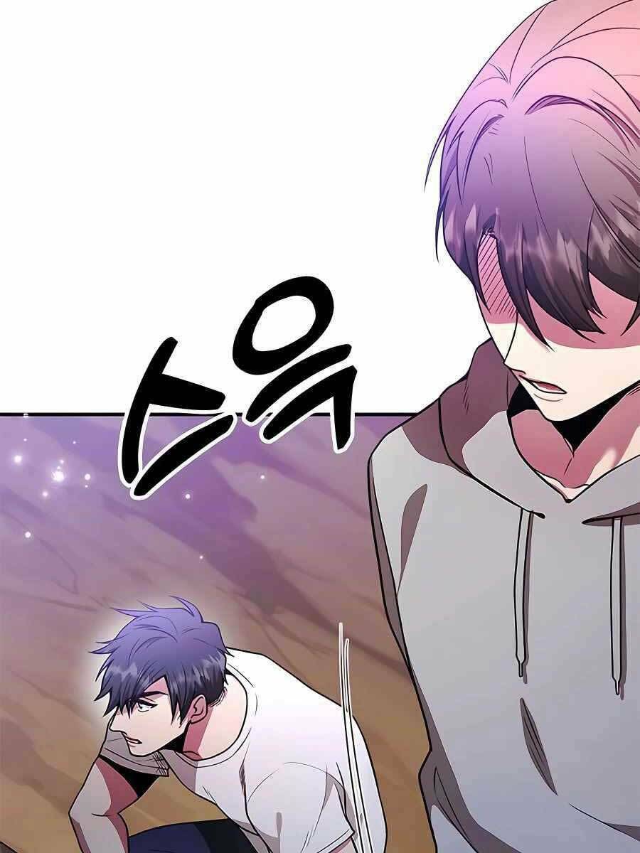 Tôi May Mắn Triệu Hồi Được Tinh Linh Hộ Vệ Hạng 10 - Chapter 11 - Page 79