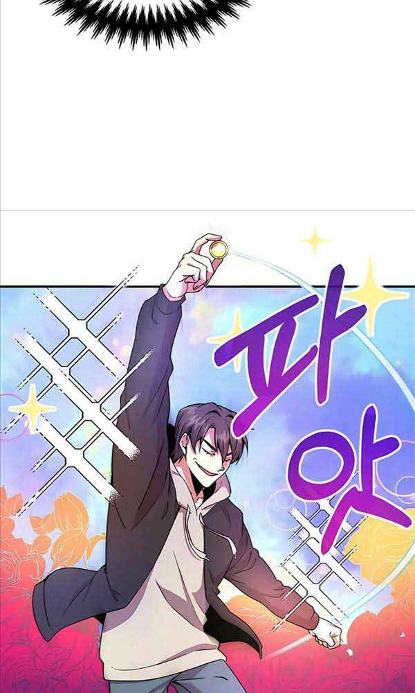 Tôi May Mắn Triệu Hồi Được Tinh Linh Hộ Vệ Hạng 10 - Chapter 2 - Page 31