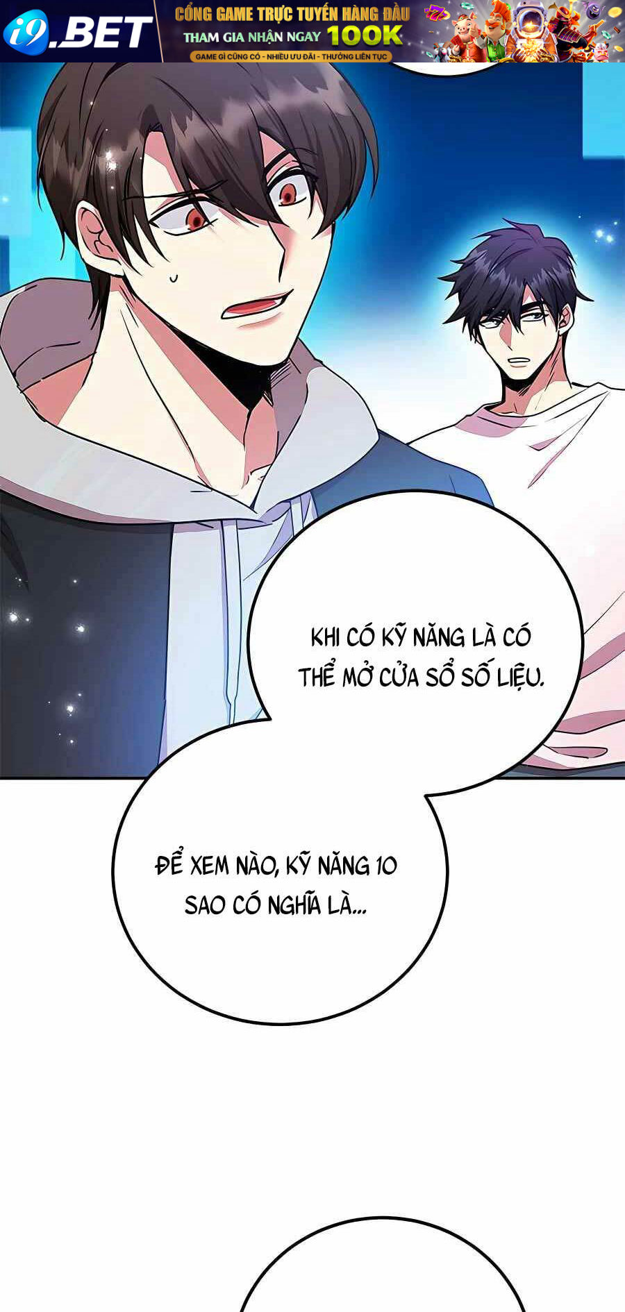 Tôi May Mắn Triệu Hồi Được Tinh Linh Hộ Vệ Hạng 10 - Chapter 3 - Page 49