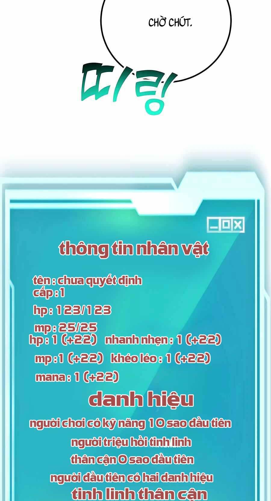 Tôi May Mắn Triệu Hồi Được Tinh Linh Hộ Vệ Hạng 10 - Chapter 3 - Page 50