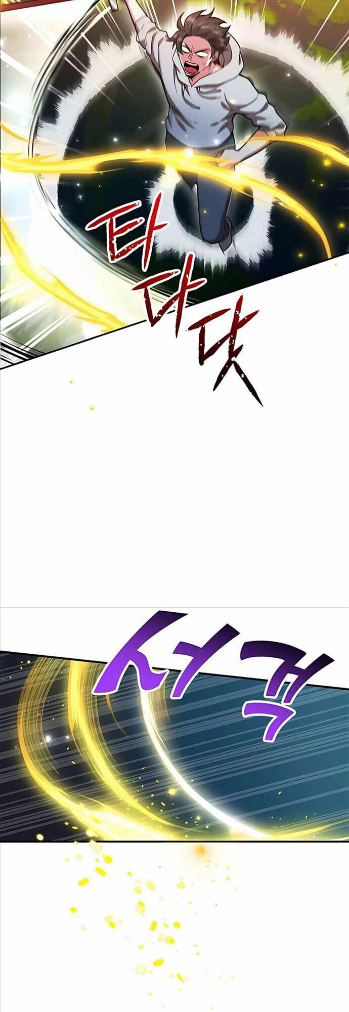 Tôi May Mắn Triệu Hồi Được Tinh Linh Hộ Vệ Hạng 10 - Chapter 5 - Page 27