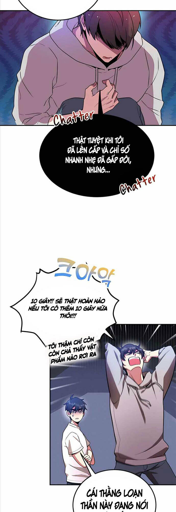 Tôi May Mắn Triệu Hồi Được Tinh Linh Hộ Vệ Hạng 10 - Chapter 5 - Page 32