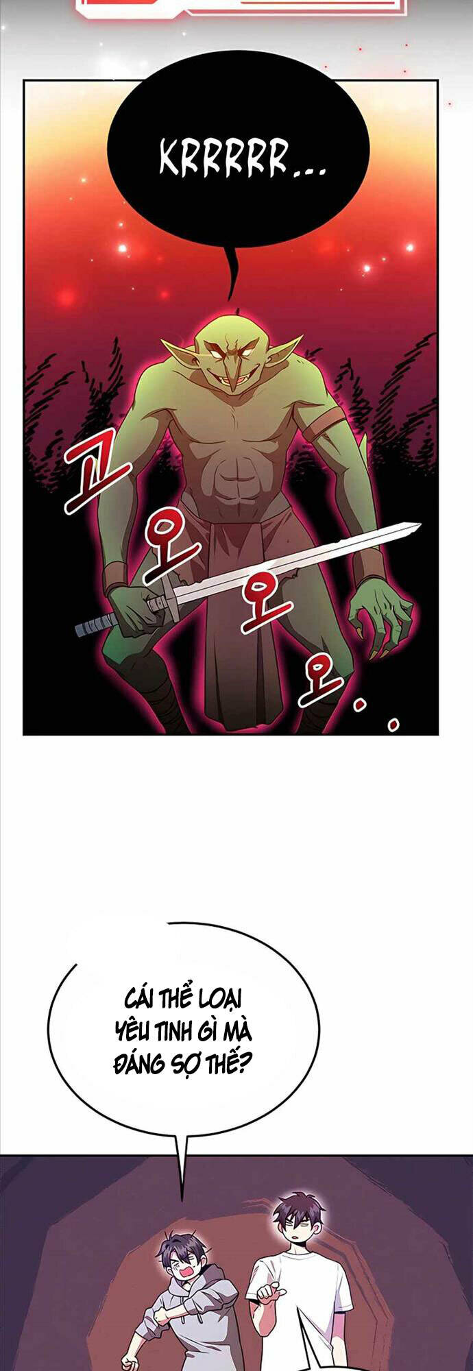 Tôi May Mắn Triệu Hồi Được Tinh Linh Hộ Vệ Hạng 10 - Chapter 5 - Page 4