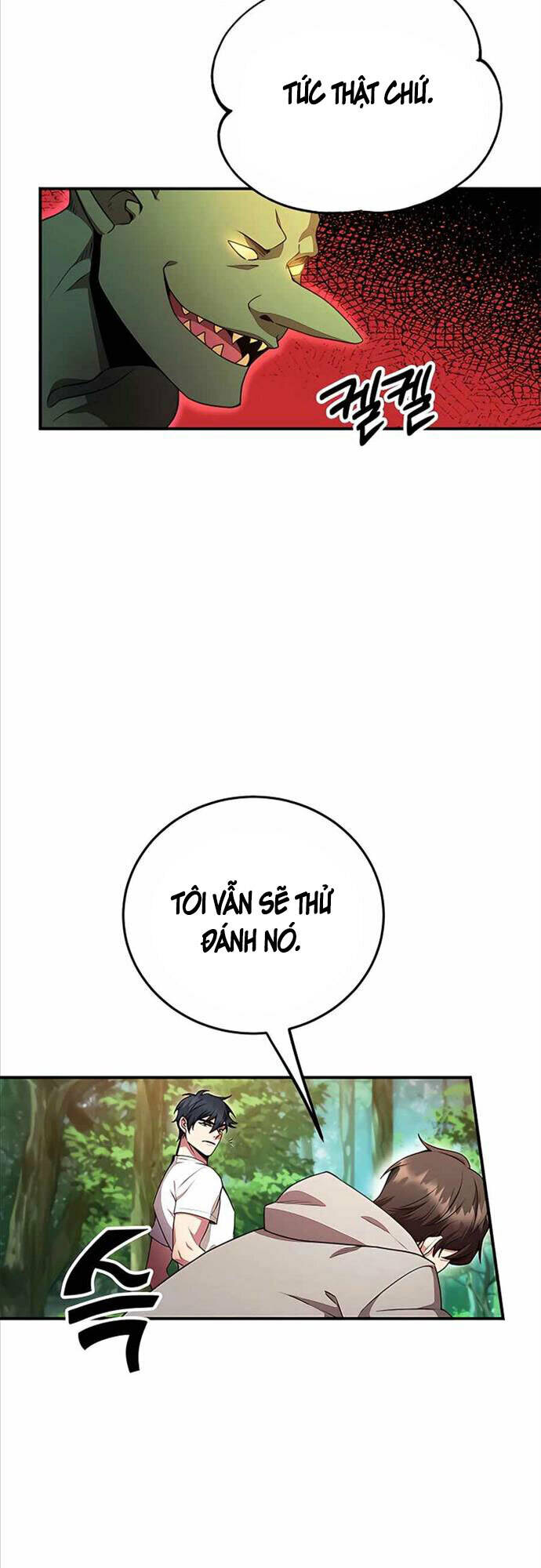 Tôi May Mắn Triệu Hồi Được Tinh Linh Hộ Vệ Hạng 10 - Chapter 5 - Page 6