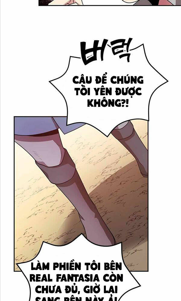 Tôi May Mắn Triệu Hồi Được Tinh Linh Hộ Vệ Hạng 10 - Chapter 6 - Page 12
