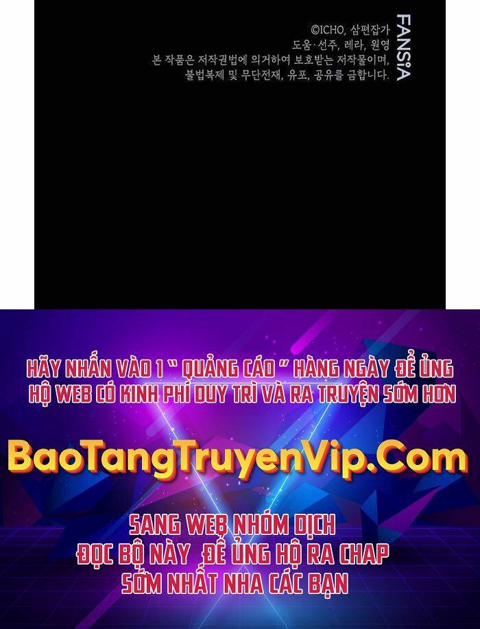 Tôi May Mắn Triệu Hồi Được Tinh Linh Hộ Vệ Hạng 10 - Chapter 6 - Page 84