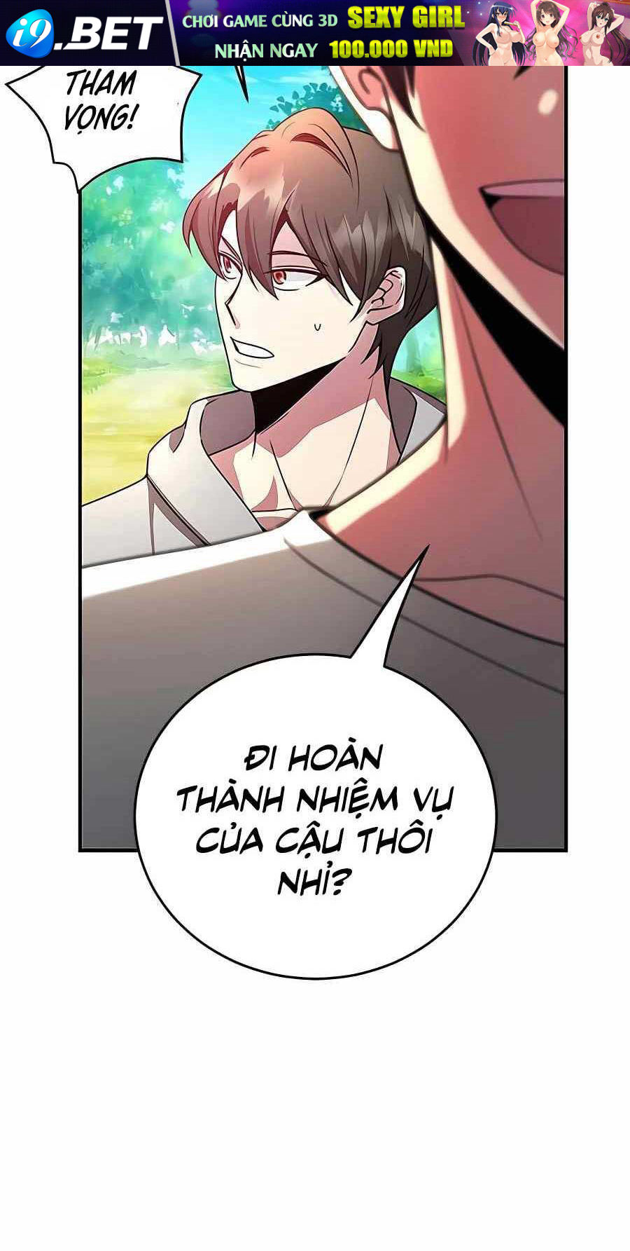 Tôi May Mắn Triệu Hồi Được Tinh Linh Hộ Vệ Hạng 10 - Chapter 7 - Page 19