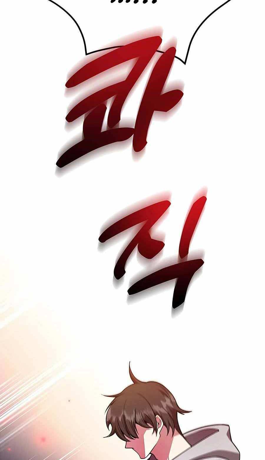 Tôi May Mắn Triệu Hồi Được Tinh Linh Hộ Vệ Hạng 10 - Chapter 7 - Page 54