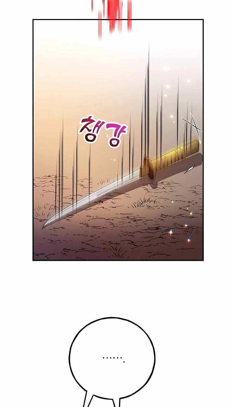 Tôi May Mắn Triệu Hồi Được Tinh Linh Hộ Vệ Hạng 10 - Chapter 7 - Page 57