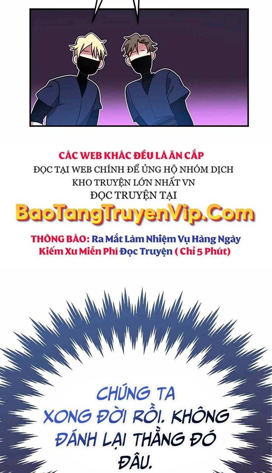 Tôi May Mắn Triệu Hồi Được Tinh Linh Hộ Vệ Hạng 10 - Chapter 7 - Page 58