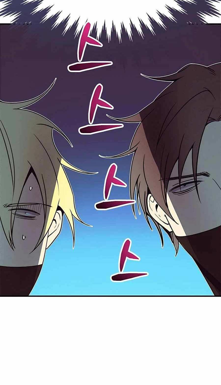 Tôi May Mắn Triệu Hồi Được Tinh Linh Hộ Vệ Hạng 10 - Chapter 7 - Page 59