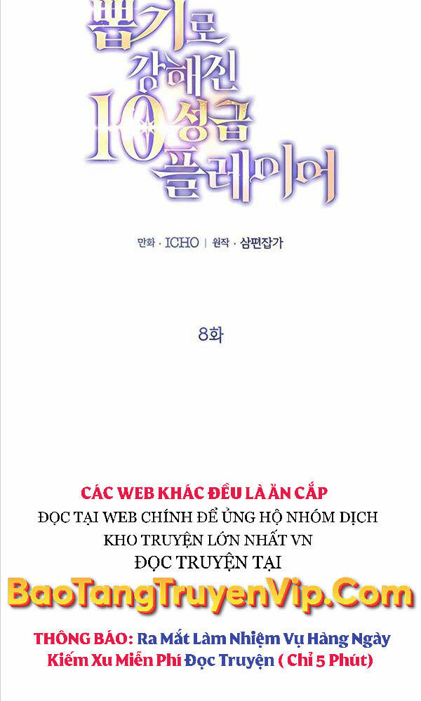 Tôi May Mắn Triệu Hồi Được Tinh Linh Hộ Vệ Hạng 10 - Chapter 8 - Page 43