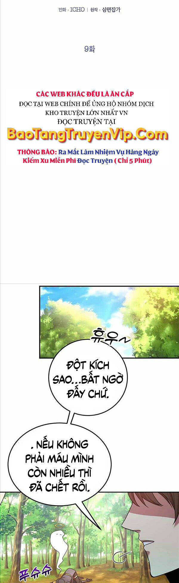 Tôi May Mắn Triệu Hồi Được Tinh Linh Hộ Vệ Hạng 10 - Chapter 9 - Page 19