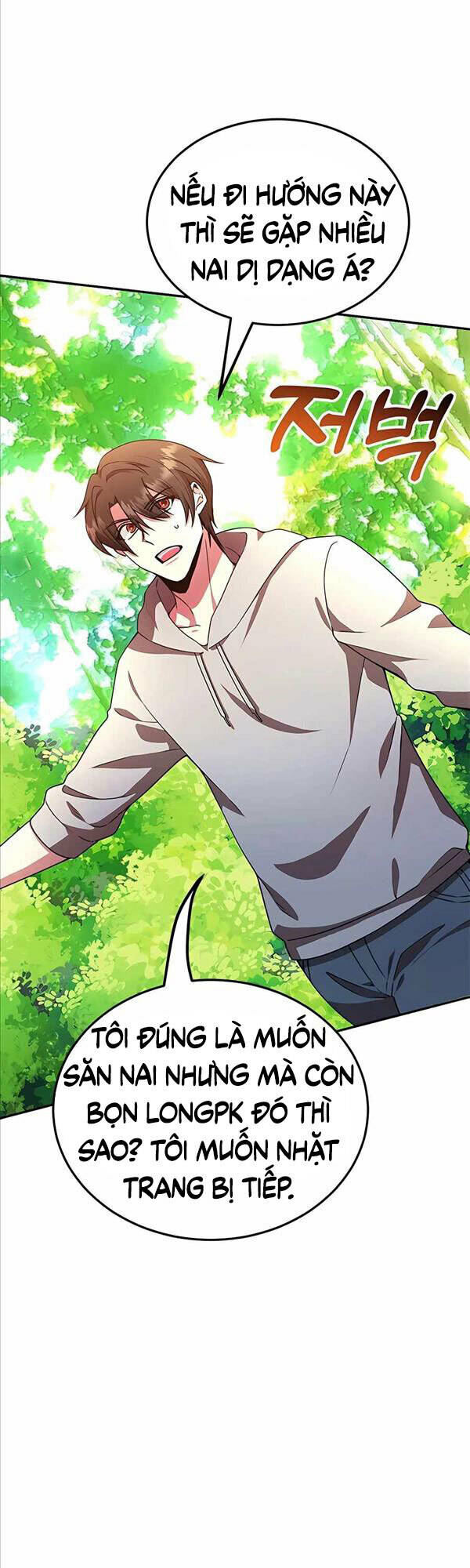 Tôi May Mắn Triệu Hồi Được Tinh Linh Hộ Vệ Hạng 10 - Chapter 9 - Page 3