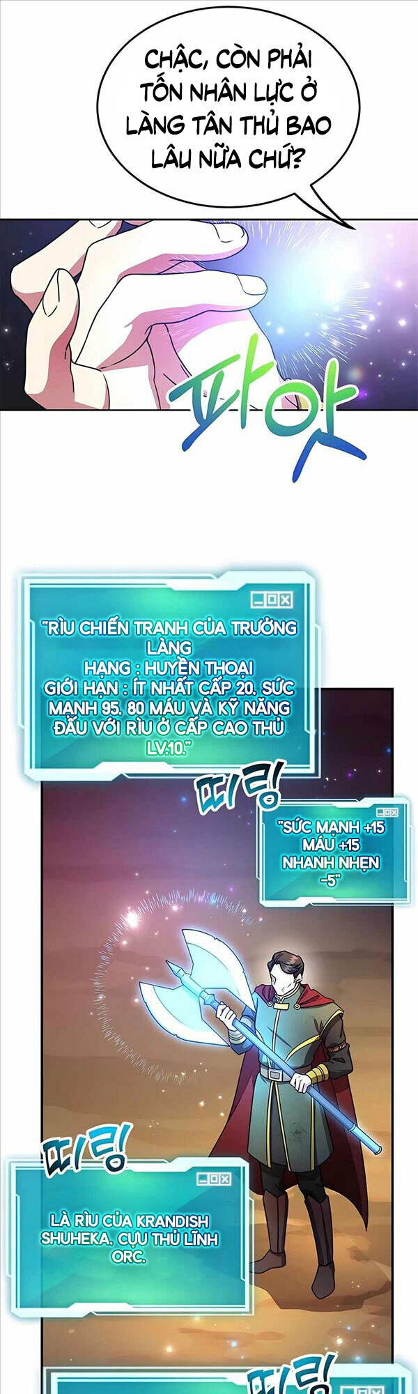 Tôi May Mắn Triệu Hồi Được Tinh Linh Hộ Vệ Hạng 10 - Chapter 9 - Page 42