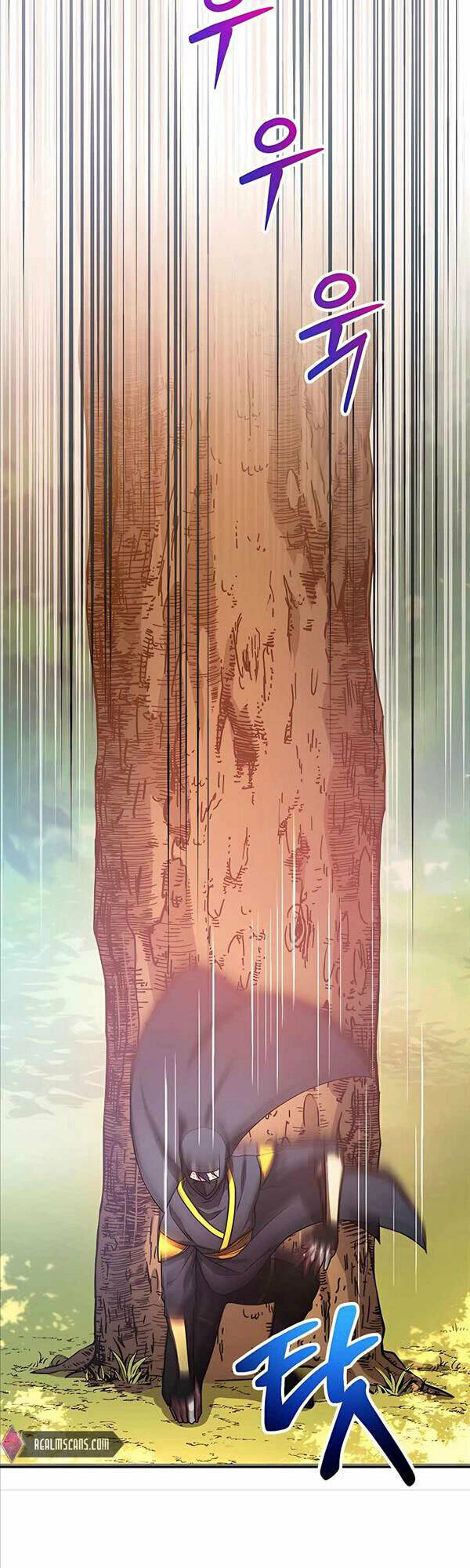 Tôi May Mắn Triệu Hồi Được Tinh Linh Hộ Vệ Hạng 10 - Chapter 9 - Page 7