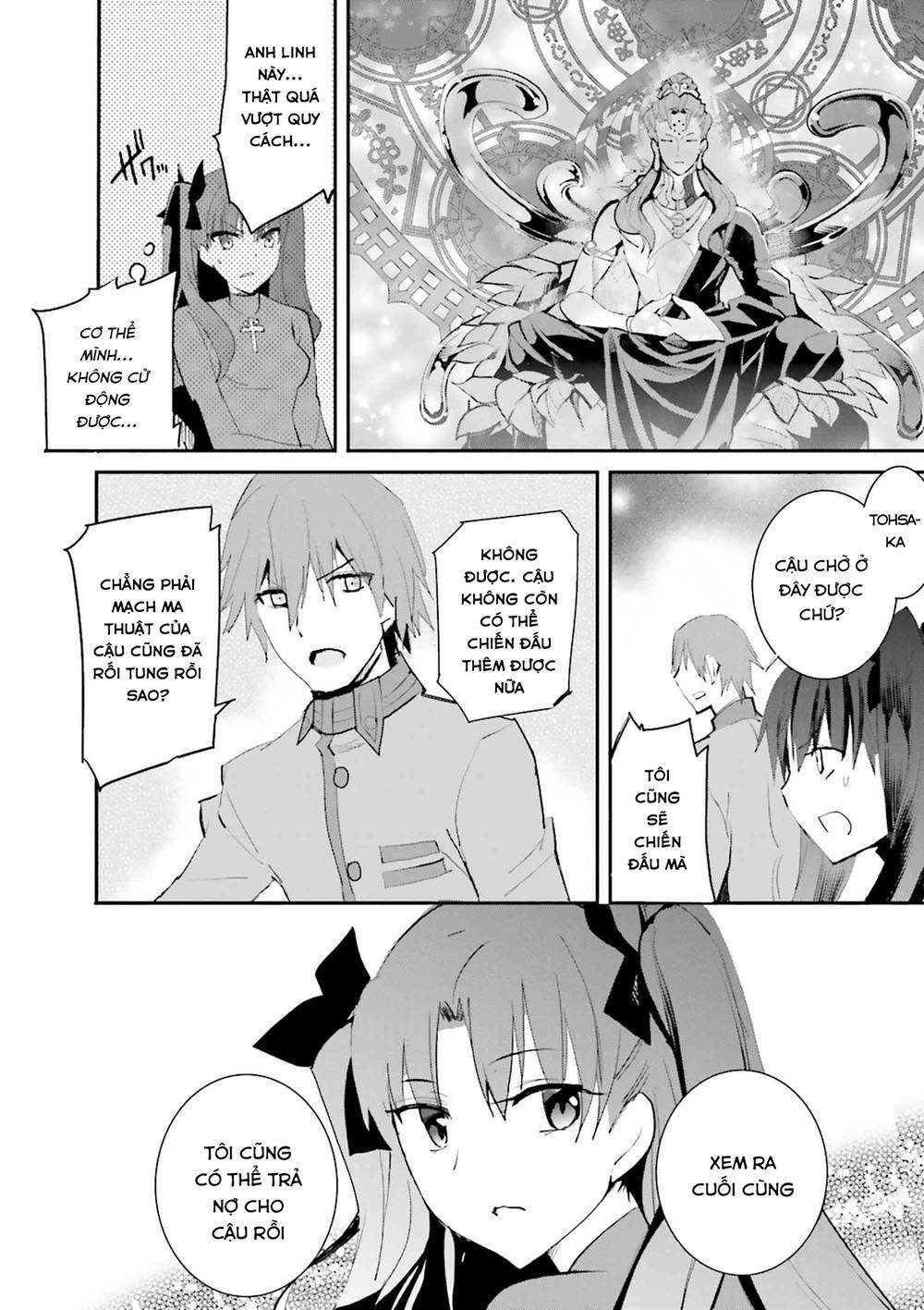 Fate/extra - Chapter 38 - Page 9