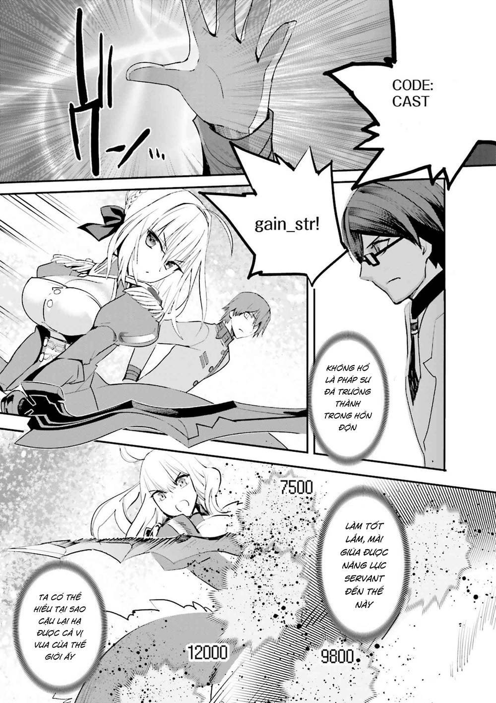 Fate/extra - Chapter 38 - Page 14
