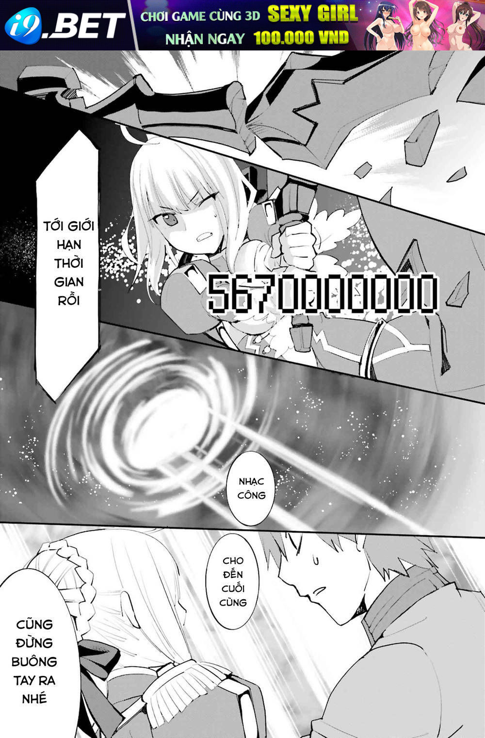 Fate/extra - Chapter 38 - Page 16