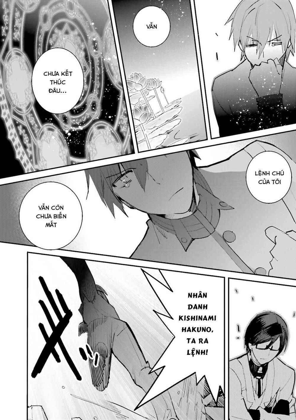 Fate/extra - Chapter 38 - Page 19