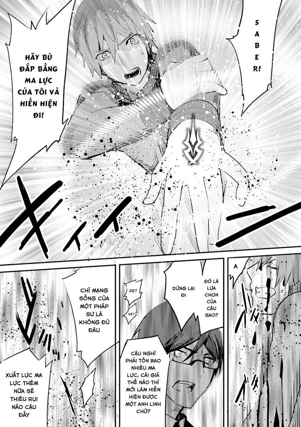 Fate/extra - Chapter 38 - Page 20