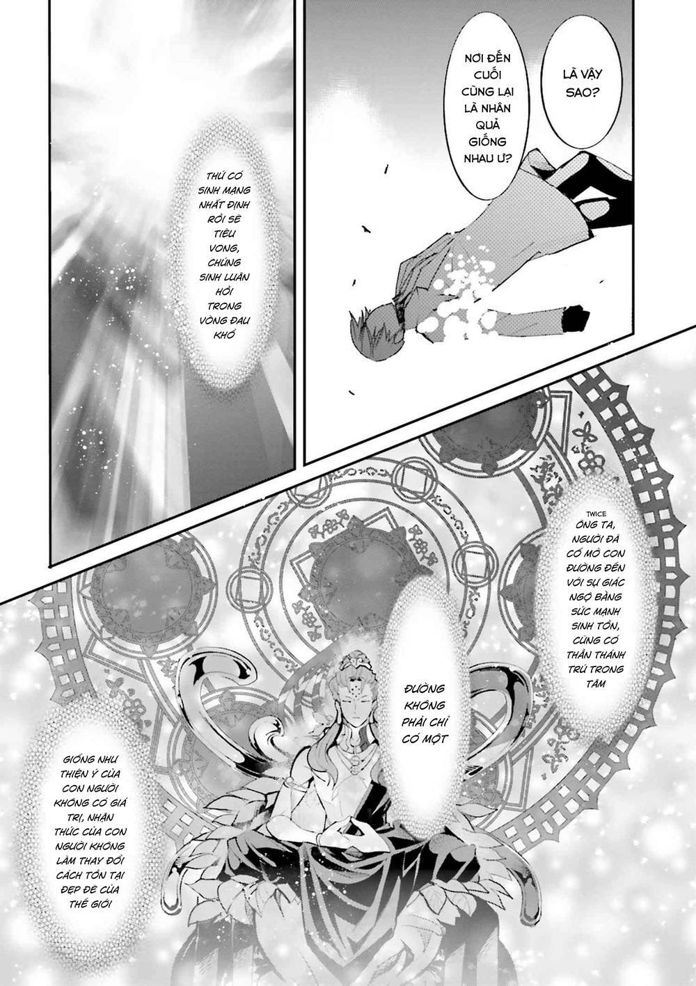 Fate/extra - Chapter 38 - Page 24