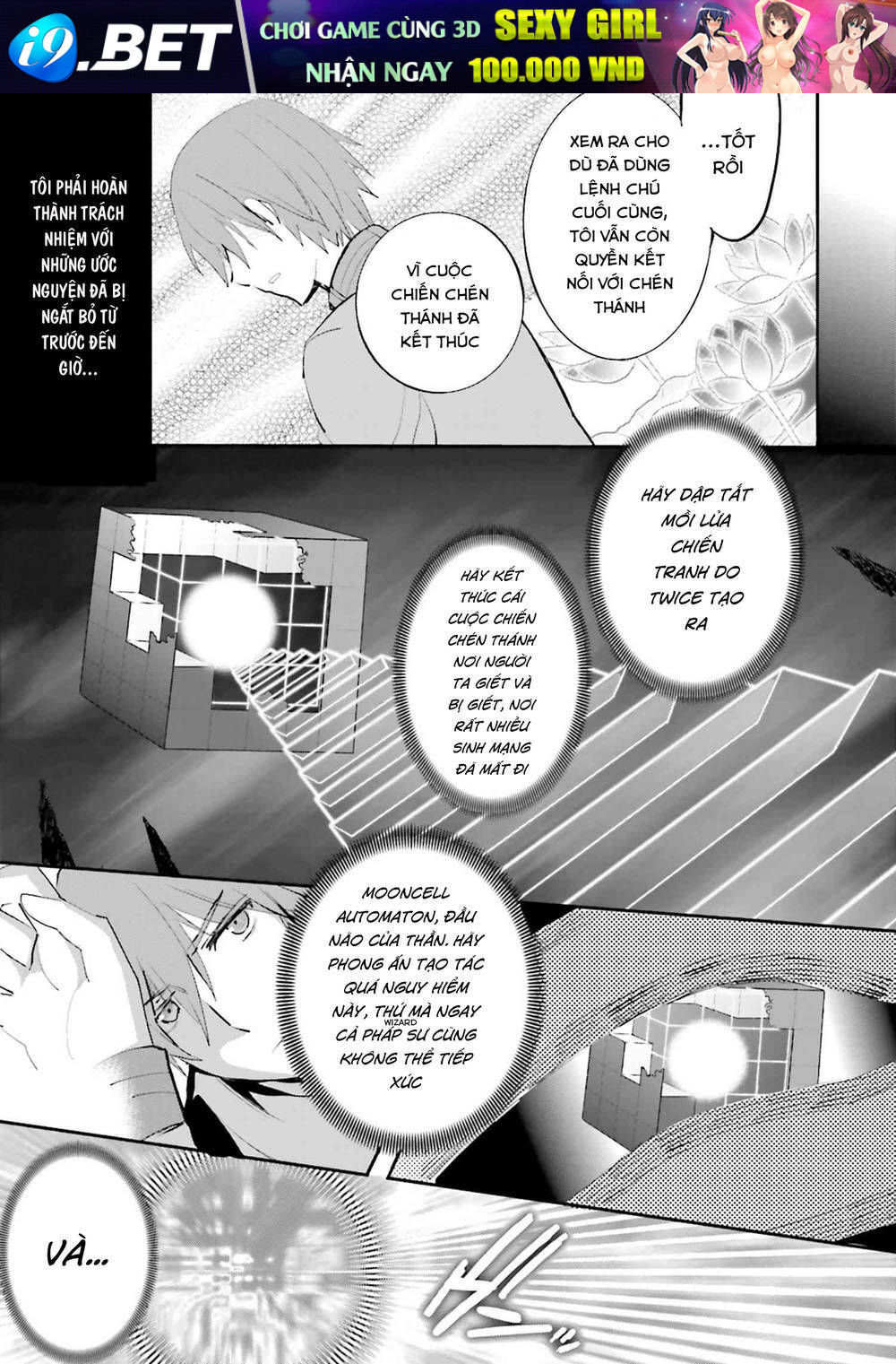 Fate/extra - Chapter 38 - Page 26