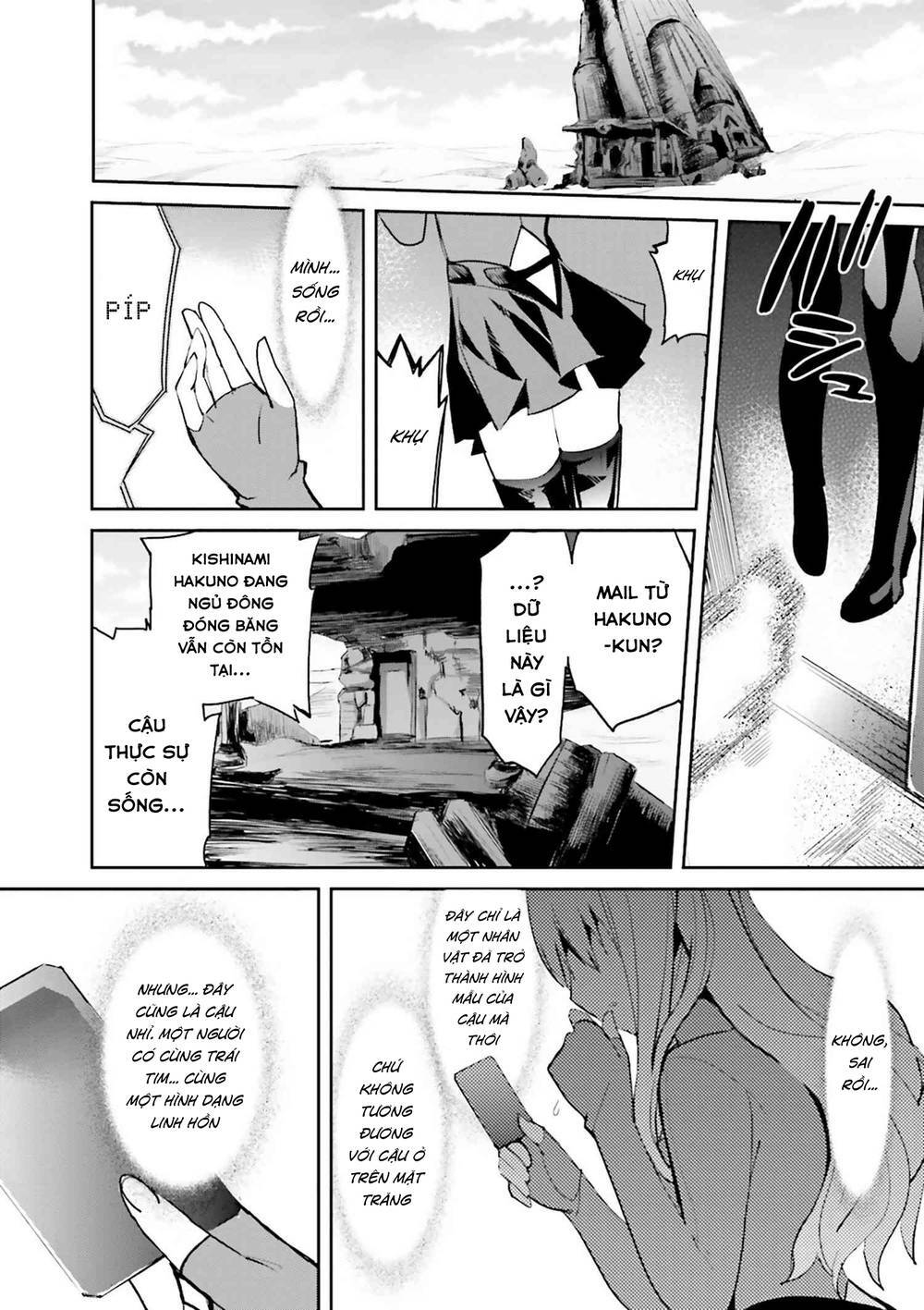 Fate/extra - Chapter 38 - Page 33