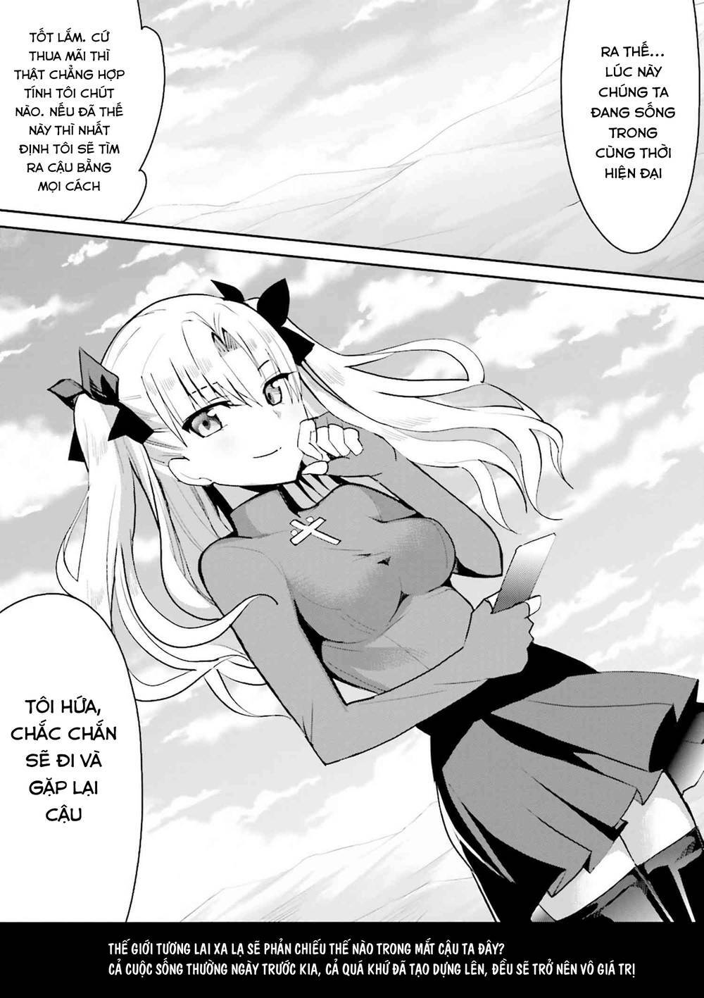 Fate/extra - Chapter 38 - Page 34