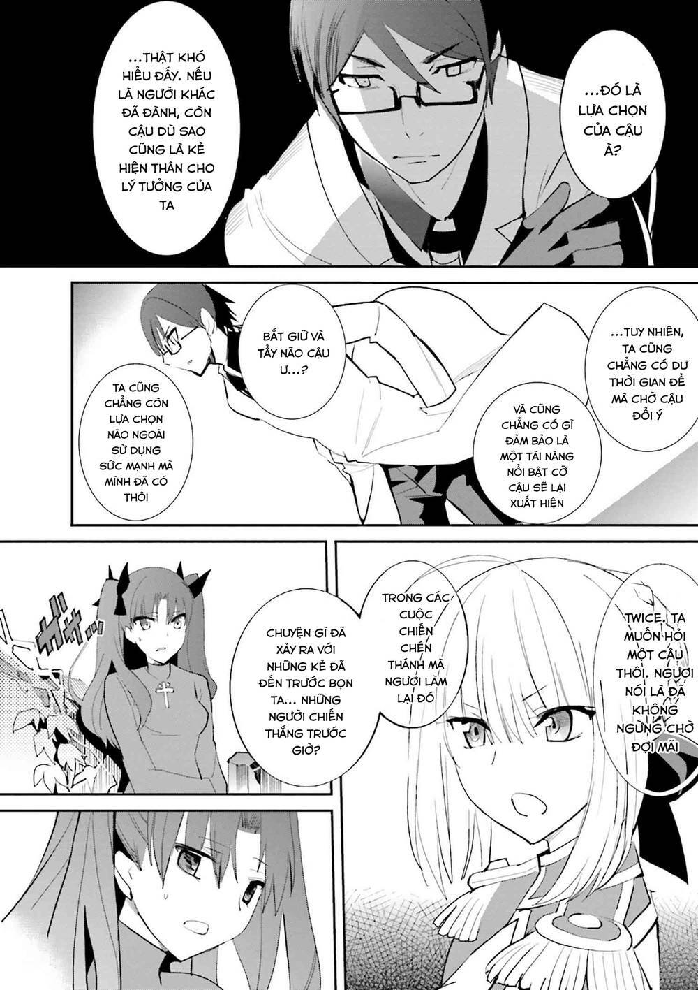 Fate/extra - Chapter 38 - Page 4