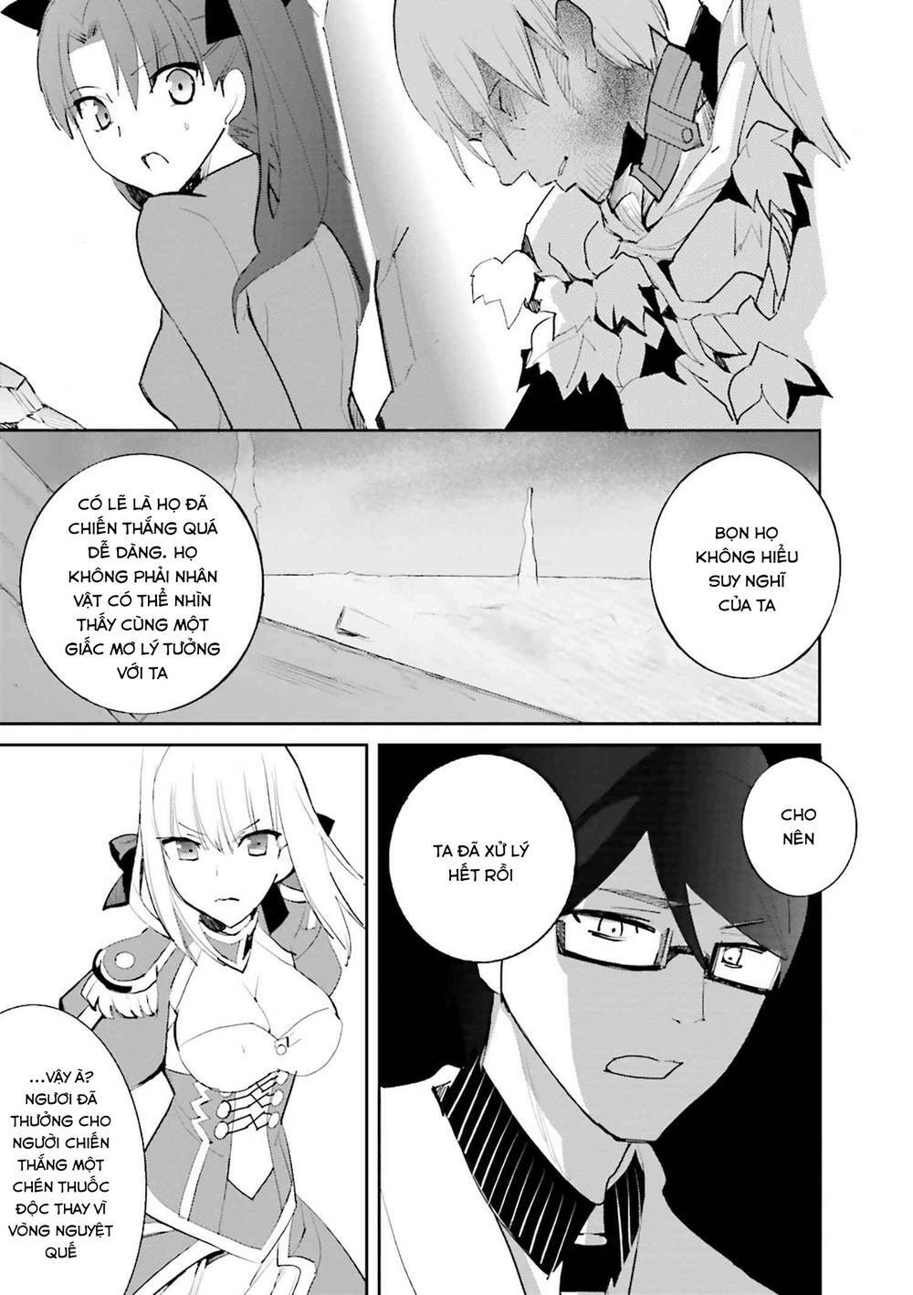 Fate/extra - Chapter 38 - Page 5