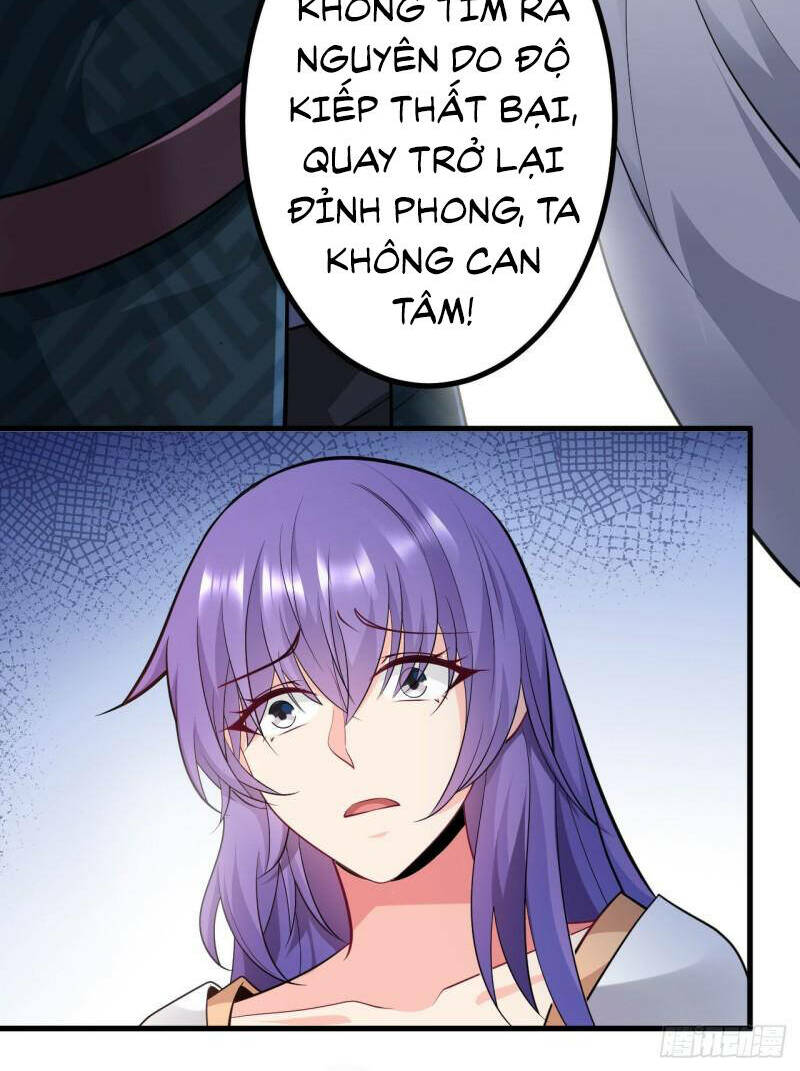 Đám Nữ Đồ Đệ Đều Muốn Độc Chiếm Ta - Chapter 27 - Page 26