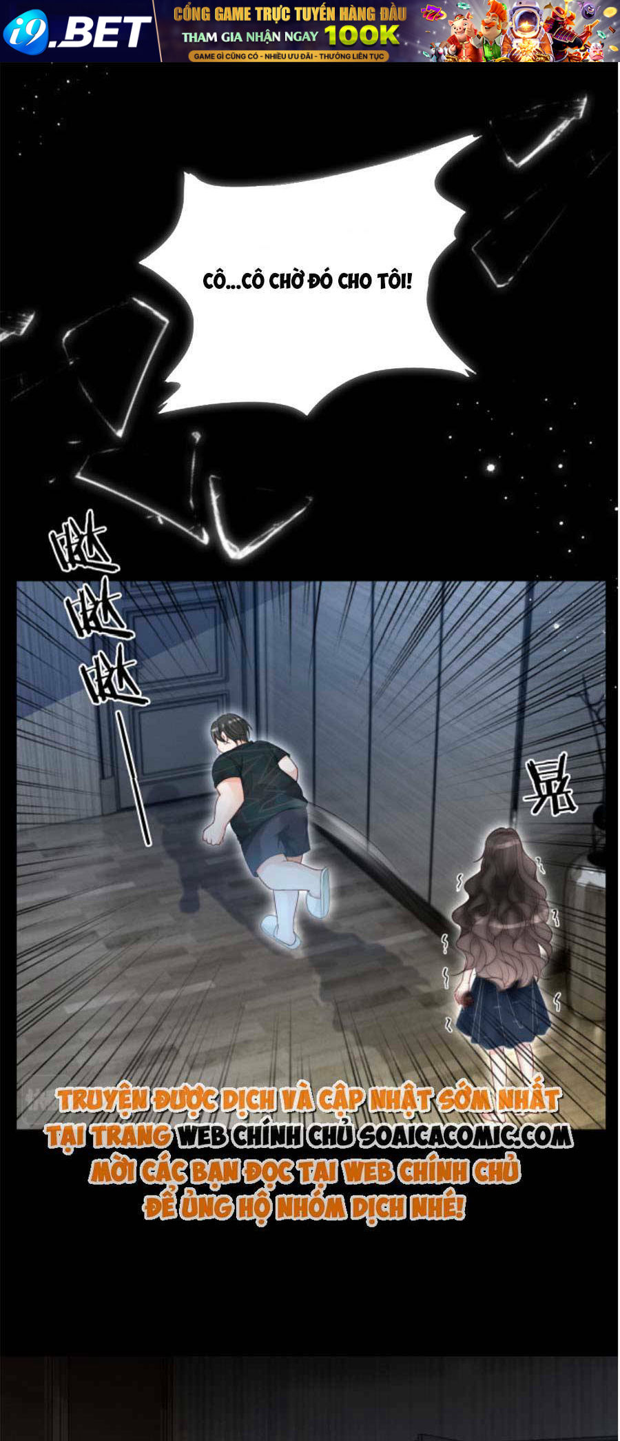 Trọng Sinh Đoàn Sủng Phu Nhân Ảnh Đế Vừa Nghèo Vừa Dữ - Chapter 1 - Page 15