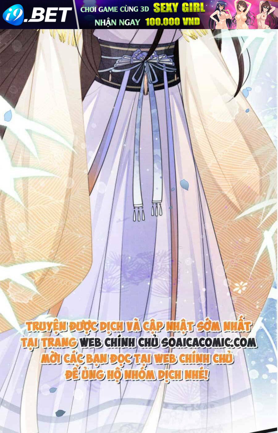 Trọng Sinh Đoàn Sủng Phu Nhân Ảnh Đế Vừa Nghèo Vừa Dữ - Chapter 14 - Page 27