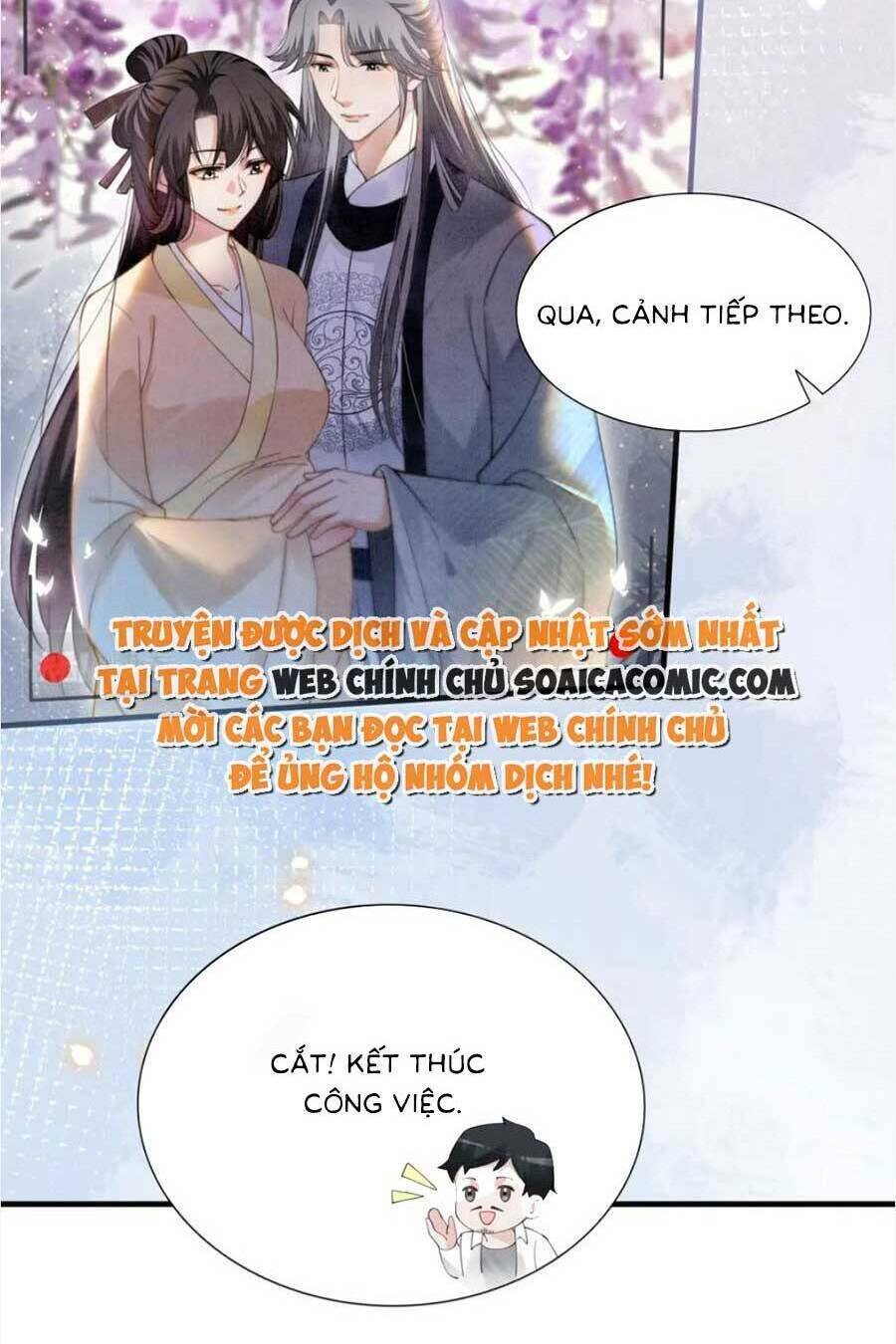 Trọng Sinh Đoàn Sủng Phu Nhân Ảnh Đế Vừa Nghèo Vừa Dữ - Chapter 15 - Page 11